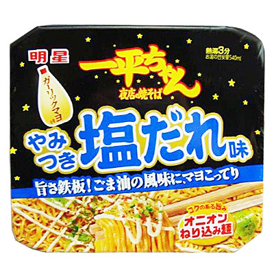 明星　一平ちゃん夜店の焼そば塩だれ味 １個