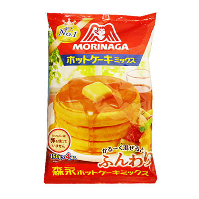 森永　ホットケーキミックス