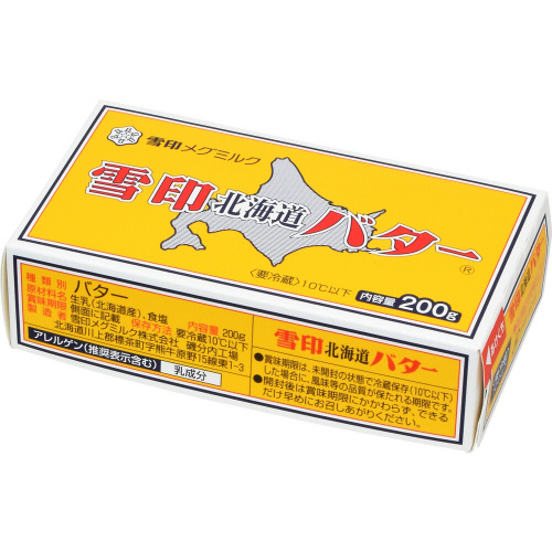 雪印メグミルク　北海道バター ２００ｇ