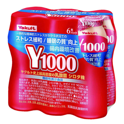 ヤクルト  Ｙ１０００（６本パック）