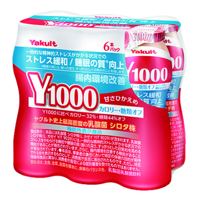 ヤクルト　Ｙ１０００糖質オフ