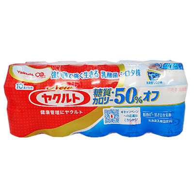 ヤクルト　糖質・カロリー５０％オフ ６５ｍｌ×１０本