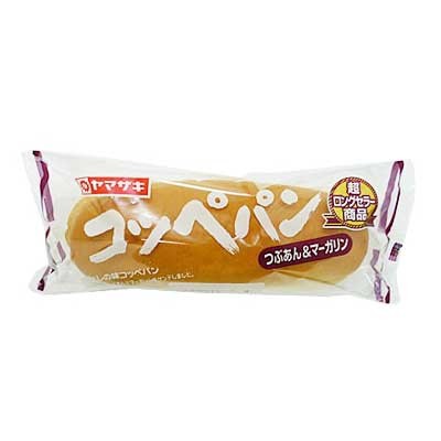 ヤマザキ　コッペパン　つぶあん＆マーガリン １個