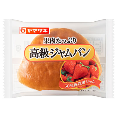 ヤマザキ　高級ジャムパン