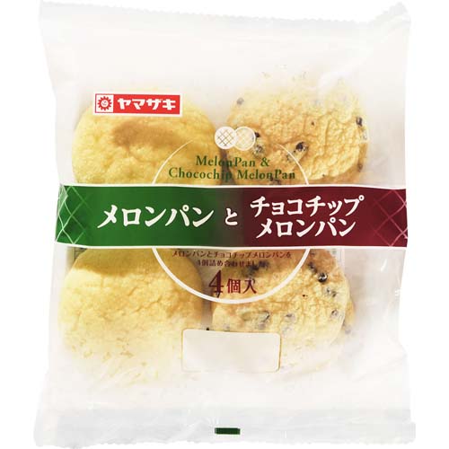 ヤマザキ　メロンパンとチョコメロンパン