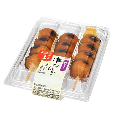 ヤマザキ　串団子　タレ ３本入