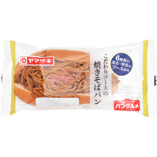 ヤマザキ　こだわりソース焼きそばパン １個入