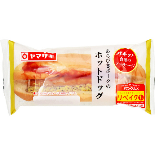 ヤマザキ　あらびきポークのホットドッグ １個入