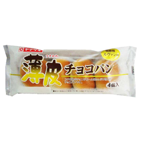 ヤマザキ　薄皮チョコパン 4個入