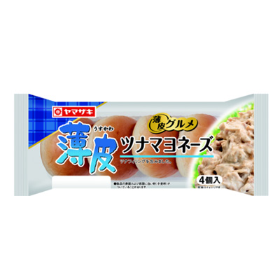 ヤマザキ　薄皮ツナマヨネーズ