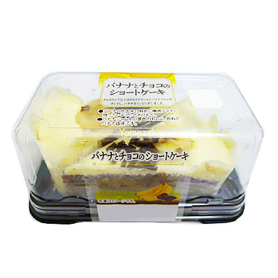 ヤマザキ バナナとチョコのケーキ
