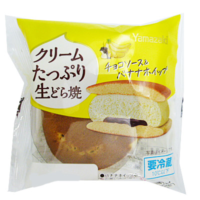 ヤマザキ たっぷり生どら焼チョコ（チョコソース＆バナナホイップ）