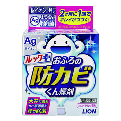 ライオン　ルック　おふろの防カビくん煙剤 ５ｇ