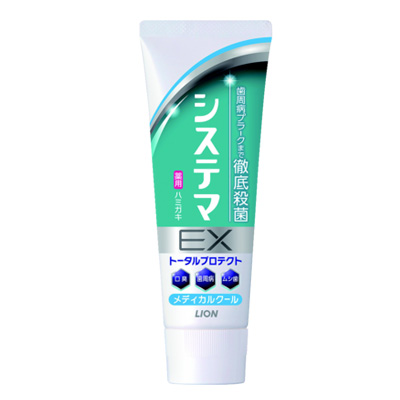 ライオン　システマＥＸハミガキ　メディカルクール １３０ｇ
