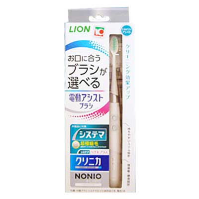 ライオン 電動アシストブラシ 本体