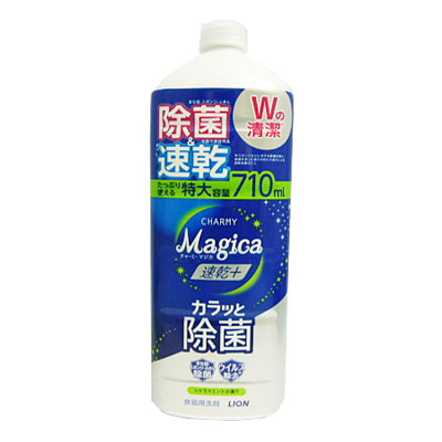 ライオン　ＣＨＡＲＭＹ　マジカ　速乾除菌シトラス　詰替　大 ７１０ｍｌ