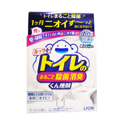 ルックプラス トイレ除菌消臭くん煙 １個