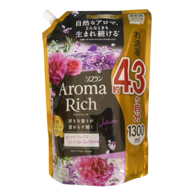 ライオン　ソフランアロマリッチ　ジュリエット　詰替大 １３００ｍｌ