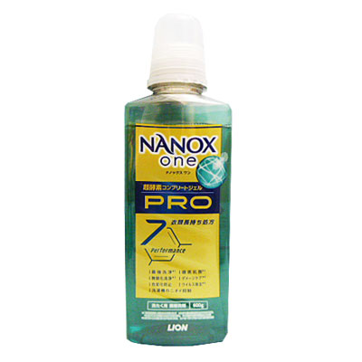 ライオン　ナノックスワン（ＮＡＮＯＸ　ｏｎｅ）ＰＲＯ　本体　大 ６００ｇ
