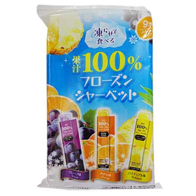 リボン 果汁１００％フローズンシャーベット ９本入