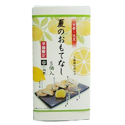 夏のおもてなし ５個入