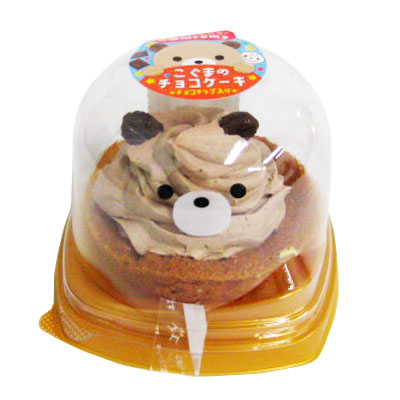 ドンレミー こぐまのチョコケーキ