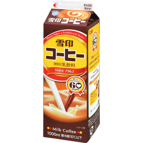 雪印メグミルク　雪印コーヒー