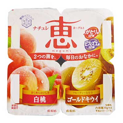 雪印メグミルク　ナチュレ恵　白桃＋キウイ ７０ｇ&times;４