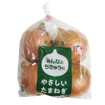 ＪＡきたみらい　ＥＣＯ玉ねぎ