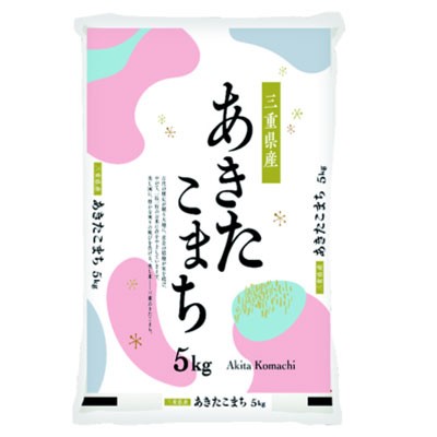 全農パールライス　三重県産　あきたこまち