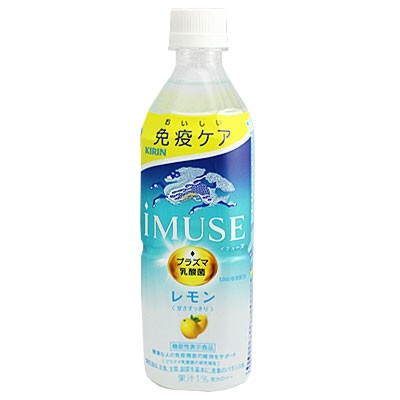 キリン イミューズ レモン ５００ｍｌ