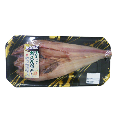 原料原産地名：北海道 真ほっけ開き利尻昆布干し １パック