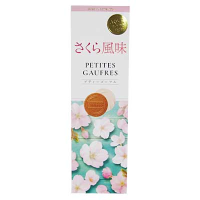 神戸風月堂 プティゴーフル桜風味 １２枚（３枚入４袋）