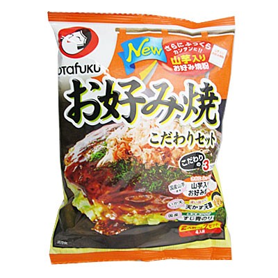 オタフク　お好み焼こだわりセット