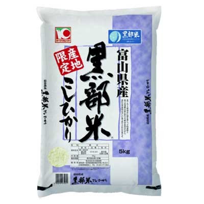オークワセレクト　富山黒部米コシヒカリ