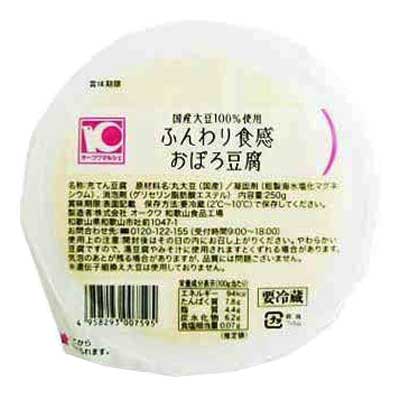 オークワマルシェ　国産大豆使用おぼろ豆腐