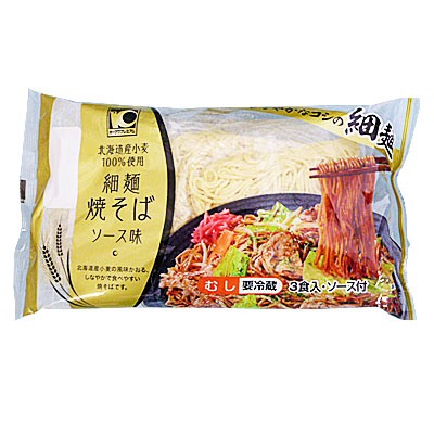 オークワプレミアム　細麺焼きそば　ソース味