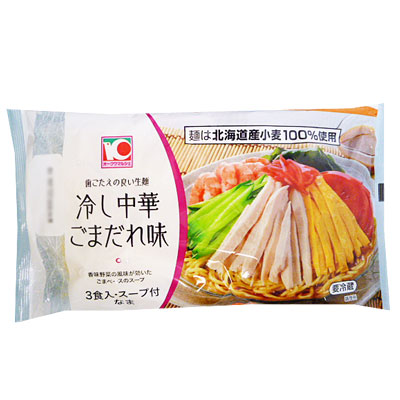 オークワマルシェ　生冷し中華３食　ごまだれ味