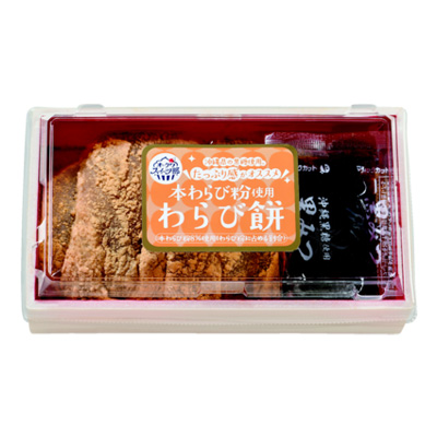 オークワスイーツ部　本わらび粉使用　わらび餅 １個