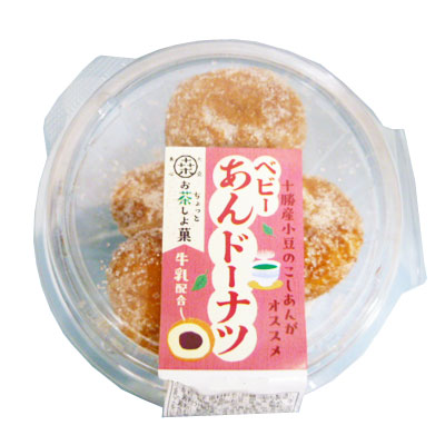 お茶しよ菓 ベビーあんドーナツ ６個入