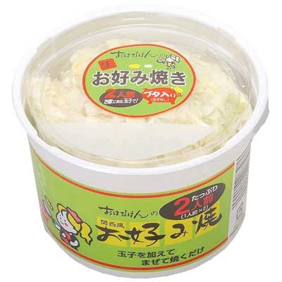 おはなはん　お好み焼き ２人前