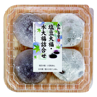 あわしま堂　塩豆大福・水大福詰合せ