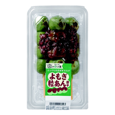 ちょっとお茶しよ菓　よもぎ粒あん団子