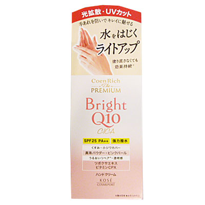 コエンリッチ ザ プレミアム ライトアップ モイストガード ハンドクリーム ６０g