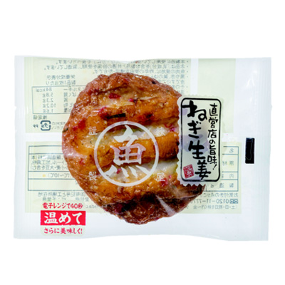 かね貞　直営店の旨味　ねぎ生姜 １枚入