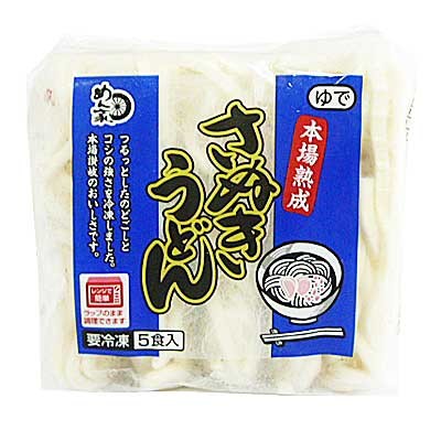 さぬき丸一　本場熟成さぬきうどん ５食入