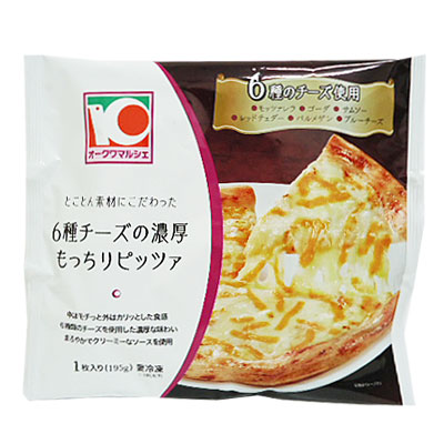 オークワマルシェ ６種チーズ濃厚ピッツァ １枚