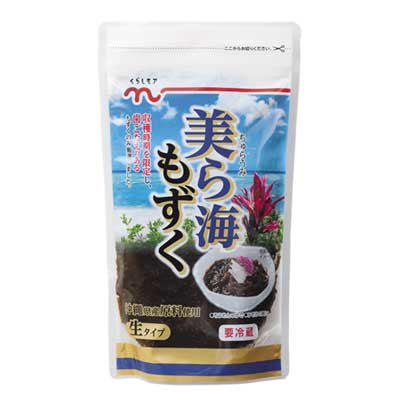 くらしモア　美ら海もずく