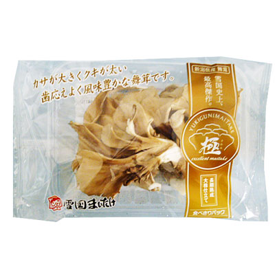 新潟県産他 雪国まいたけ　極　食べきりパック １パック