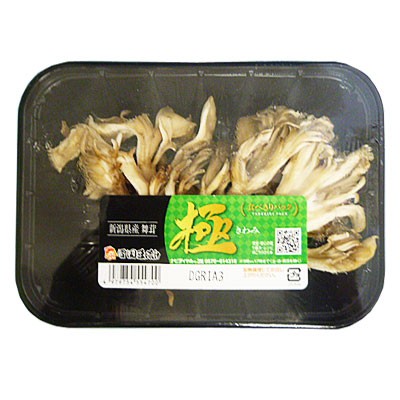雪国まいたけ　極　食べきりパック